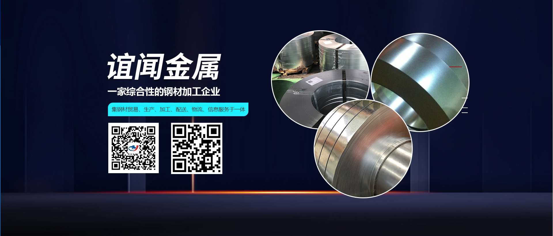 濮陽市名利石化機(jī)械設(shè)備制造有限公司